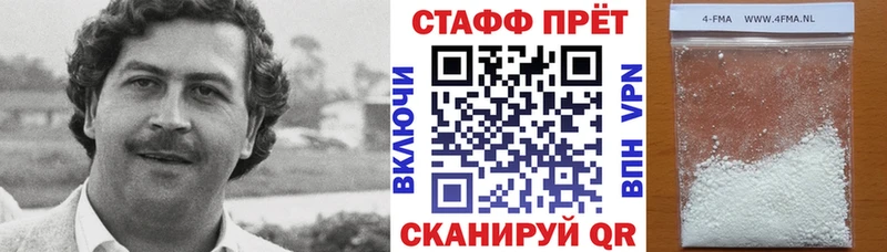 Наркошоп купить СК  Канабис  Мефедрон  АМФЕТАМИН  ГАШИШ  Катав-Ивановск