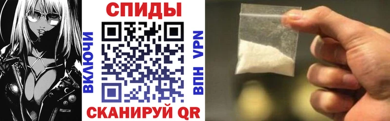 АМФ 98%  Купить закладки  Катав-Ивановск 