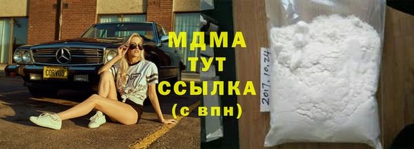 меф VHQ Липки