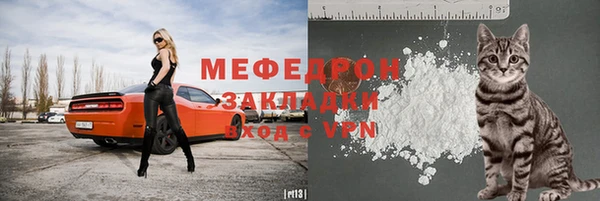 каннабис Ладушкин