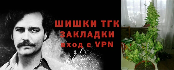 наркотики Лабытнанги