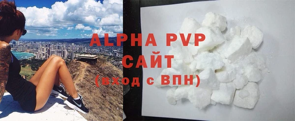 каннабис Ладушкин