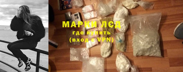 каннабис Ладушкин