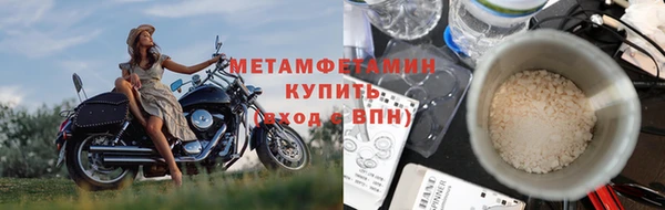 каннабис Ладушкин
