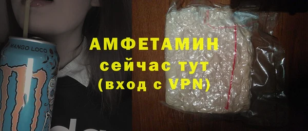 наркотики Лабытнанги