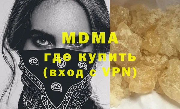 каннабис Ладушкин