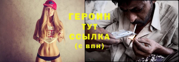 каннабис Ладушкин
