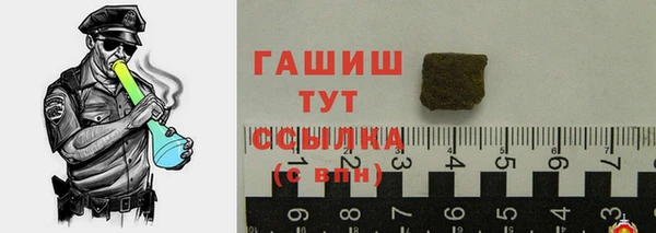 MDMA Premium VHQ Лагань