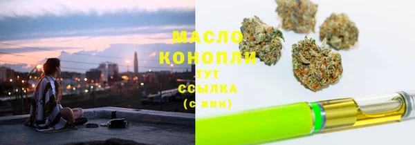 MDMA Premium VHQ Лагань