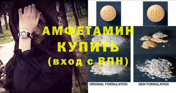 наркотики Лабытнанги
