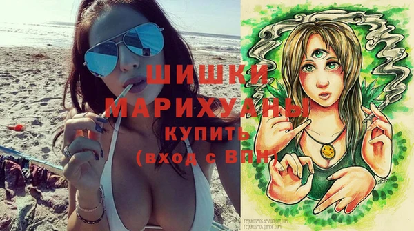 наркотики Лабытнанги