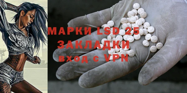 каннабис Ладушкин
