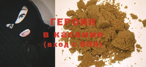 каннабис Ладушкин