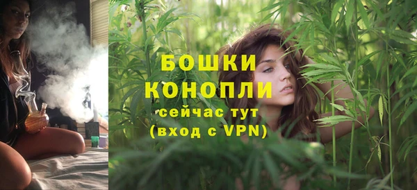 MDMA Premium VHQ Лагань