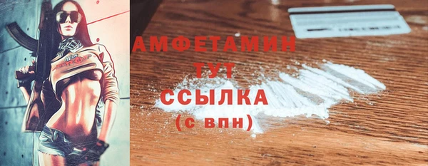 MDMA Premium VHQ Лагань