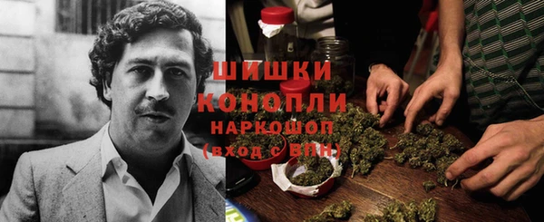 наркотики Лабытнанги