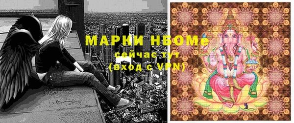MDMA Premium VHQ Лагань