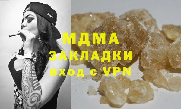 меф VHQ Липки