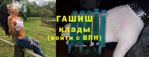 каннабис Ладушкин