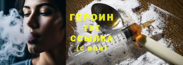каннабис Ладушкин