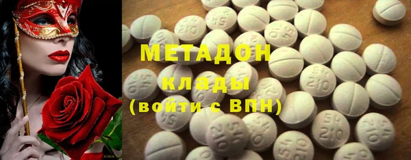 наркотики Лабытнанги