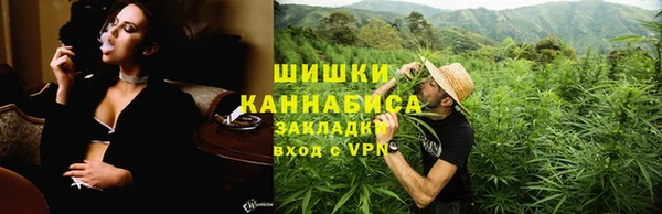 наркотики Лабытнанги