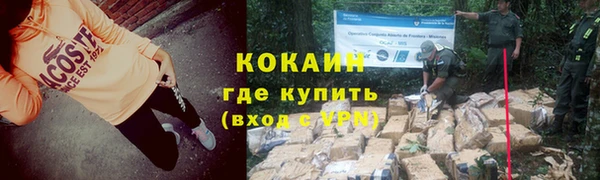 MDMA Premium VHQ Лагань