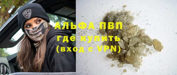 наркотики Лабытнанги