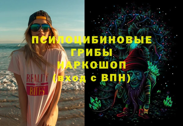 каннабис Ладушкин