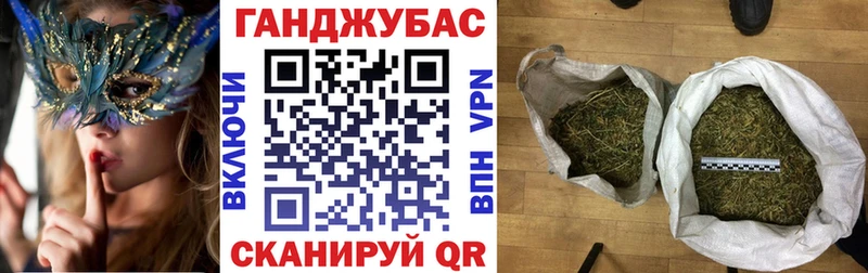 Купить  Катав-Ивановск  Бошки Шишки план 
